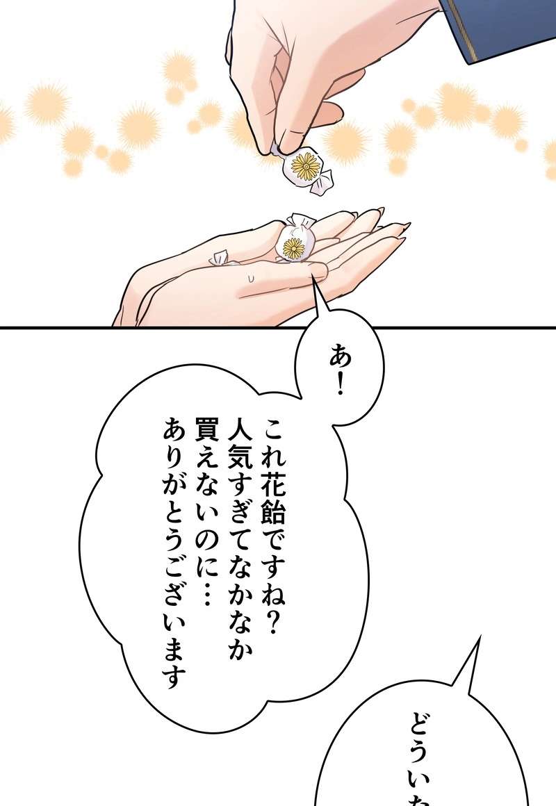 P48