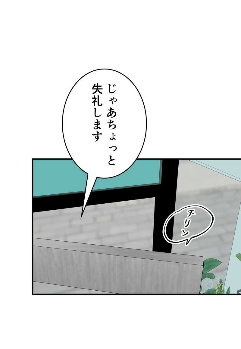 P51