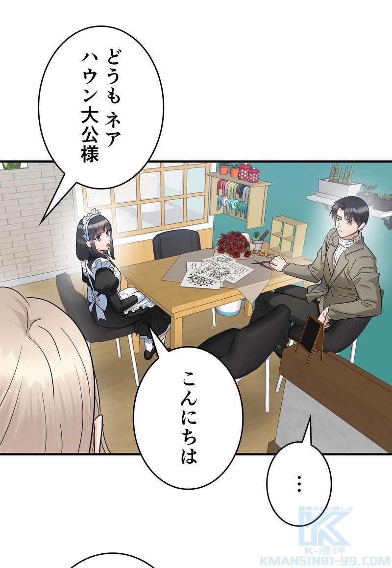 P52