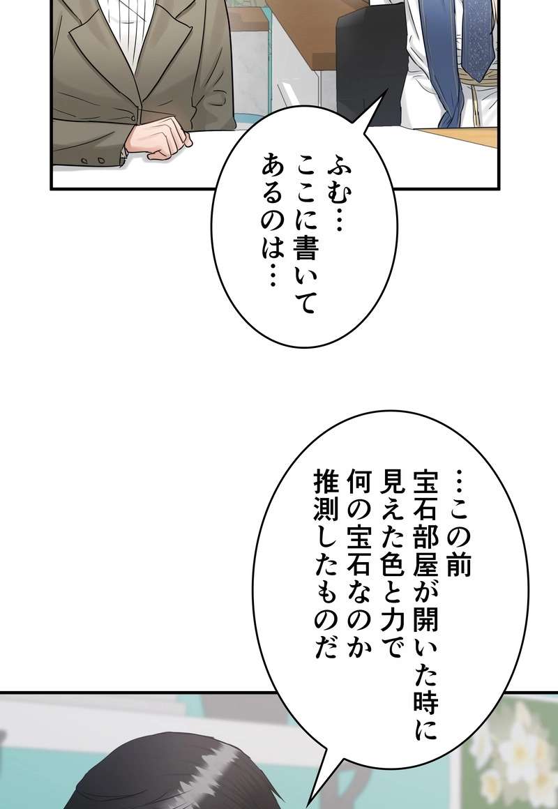 P59