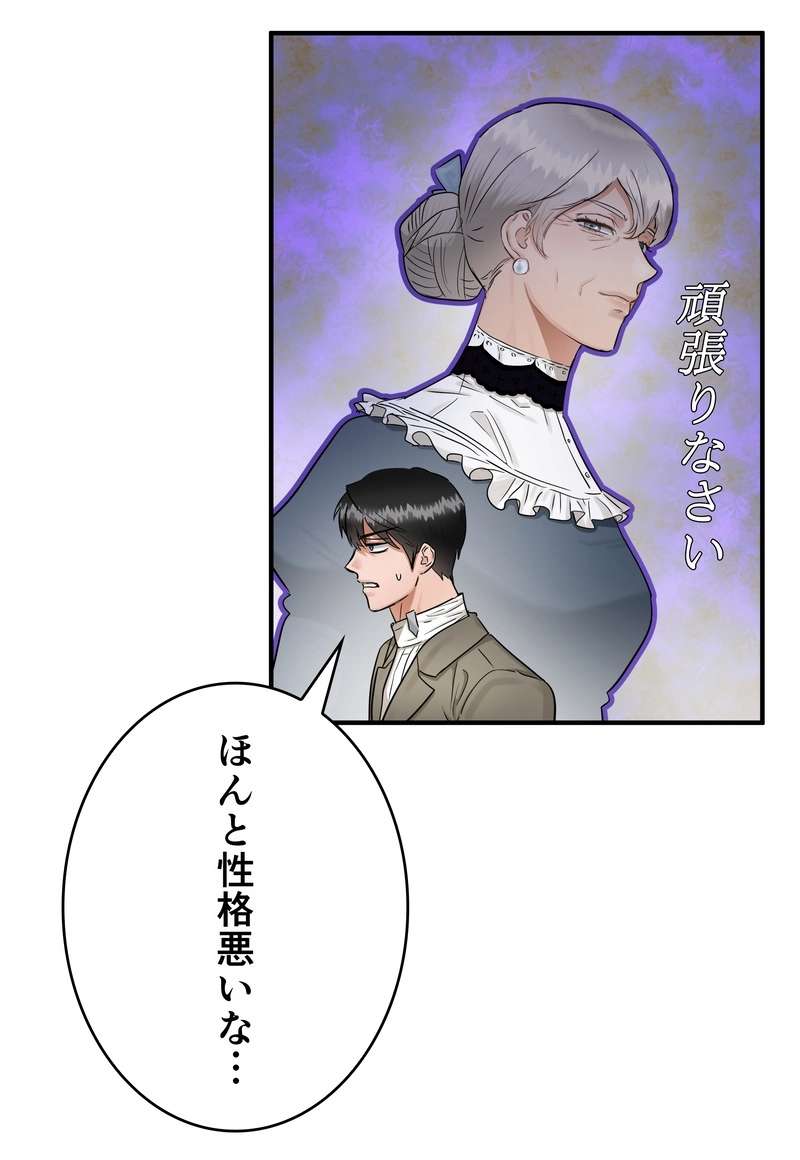 P63