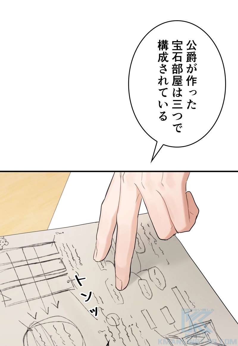 P64