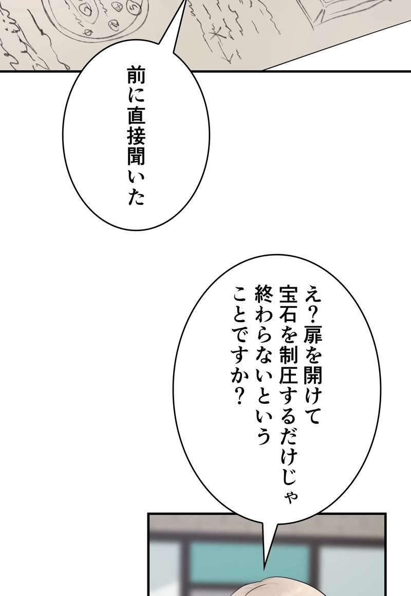 P65