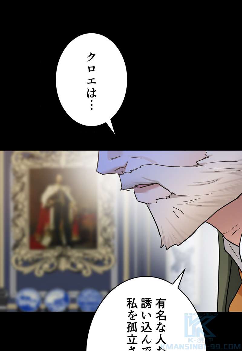 P43