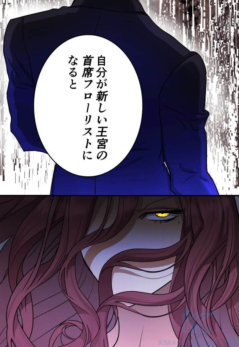 P46