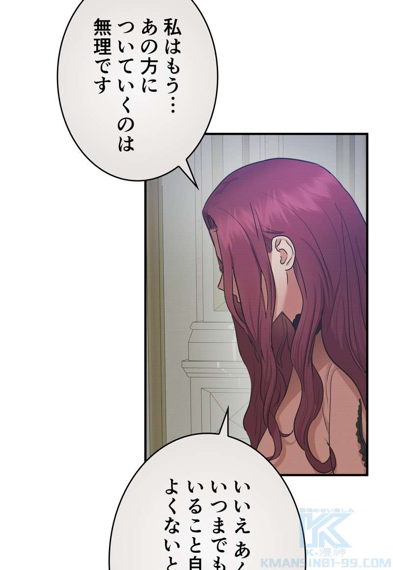 P55