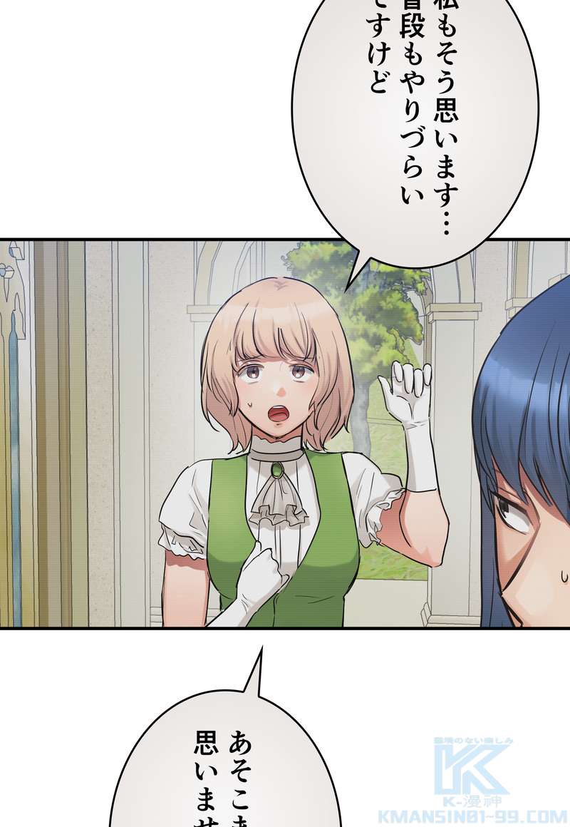 P58