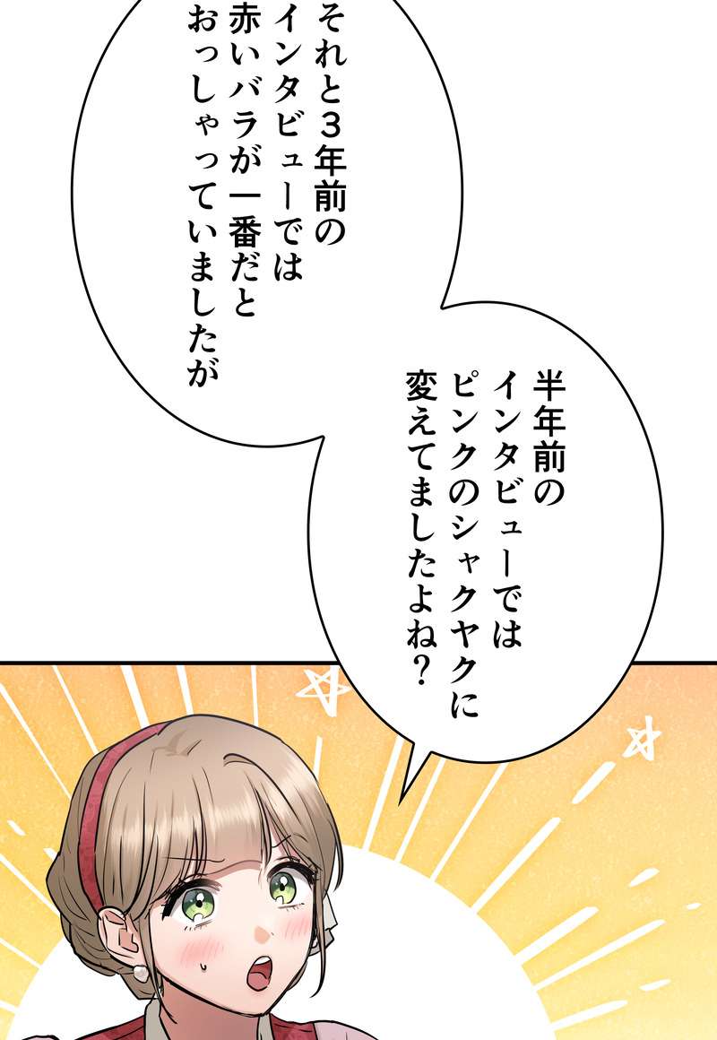 P68