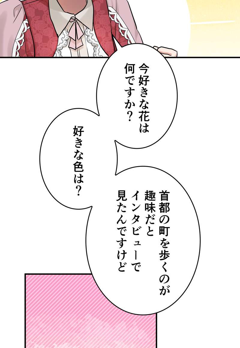 P69