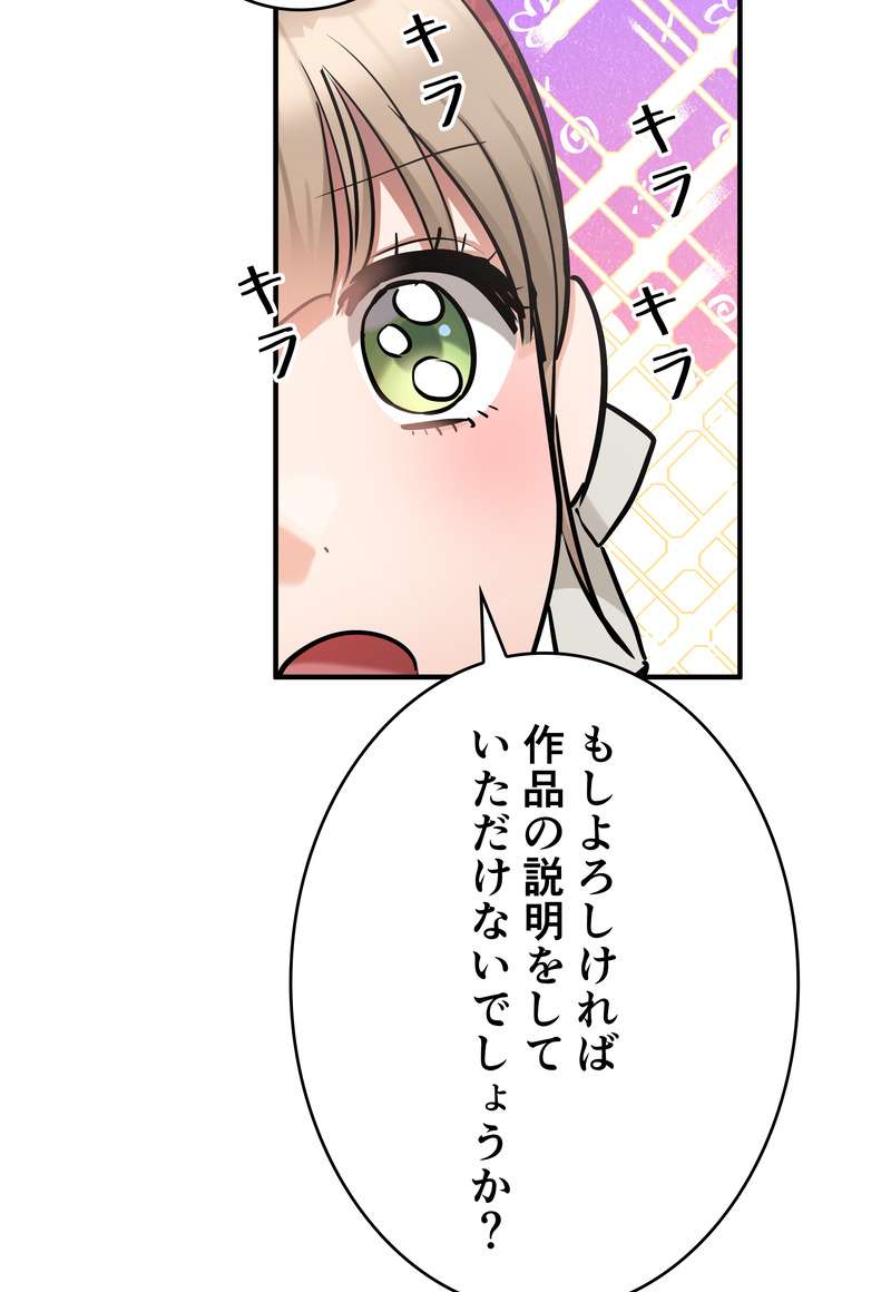 P71