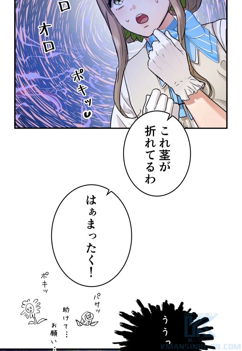 P34