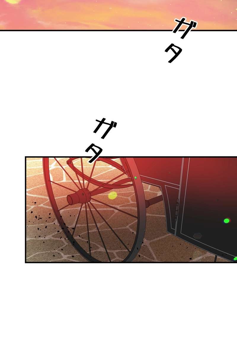 P57