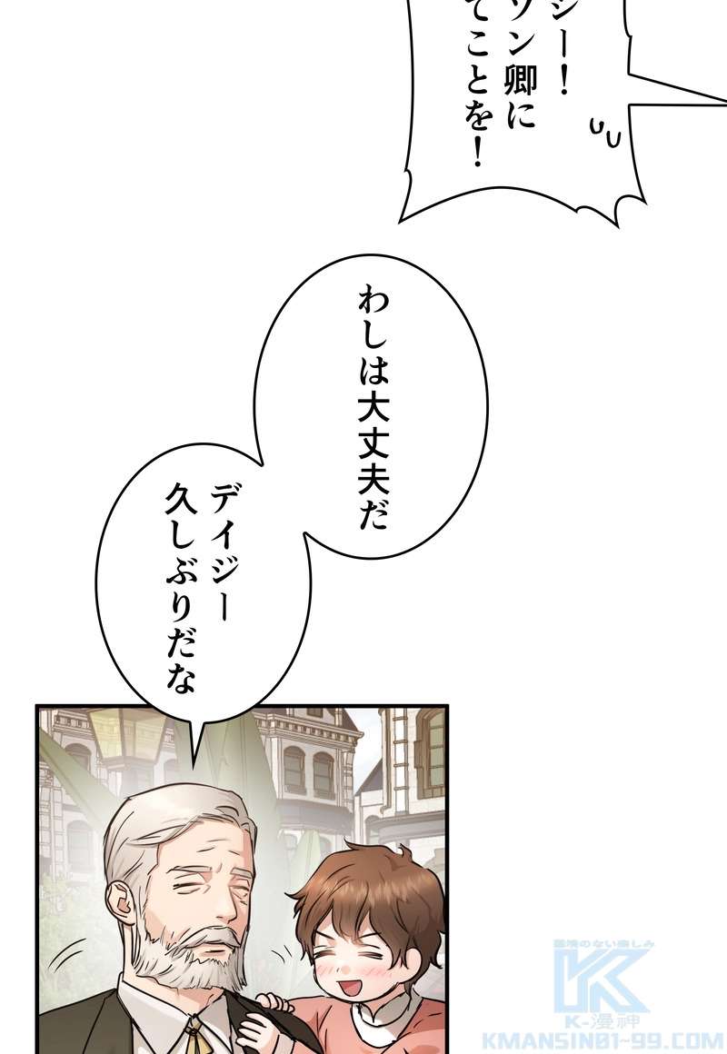 P64