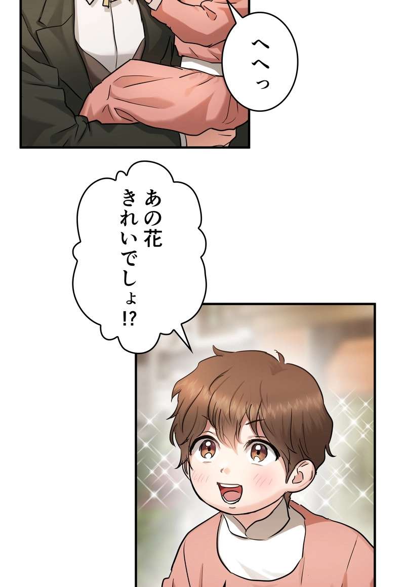 P65