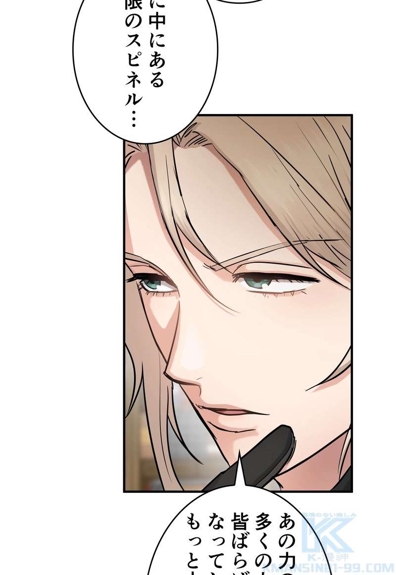 P46