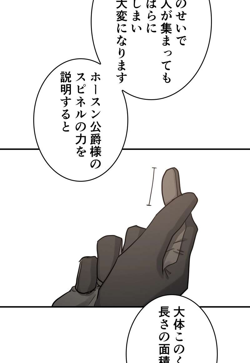 P47
