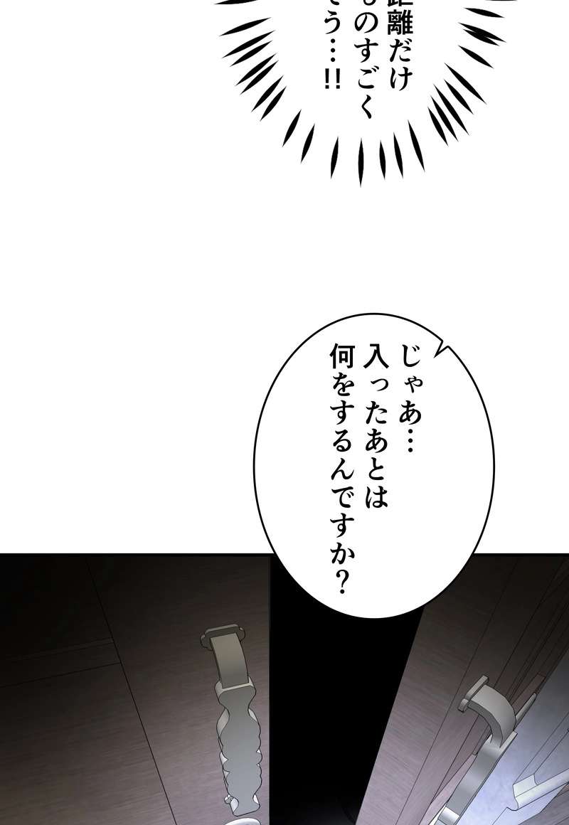 P51
