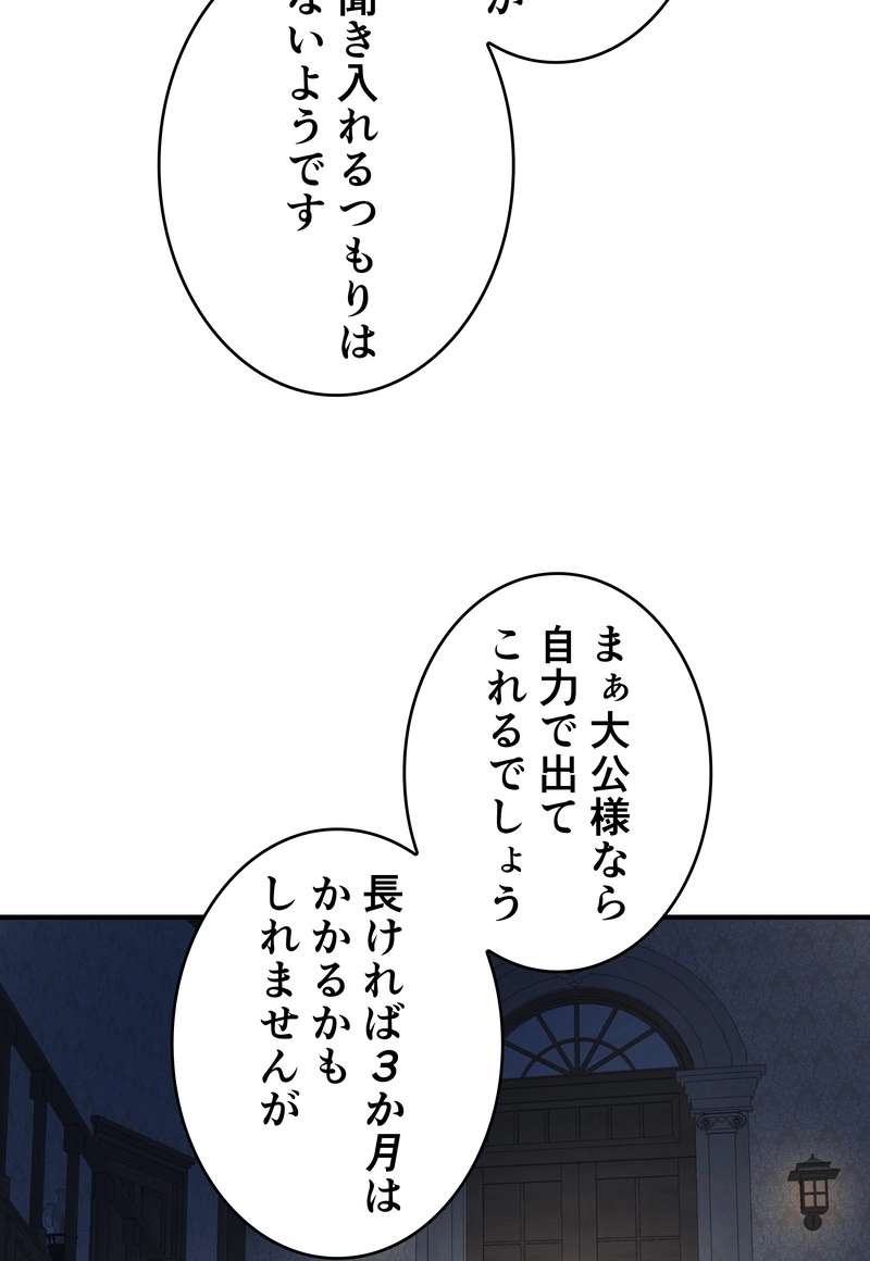 P59