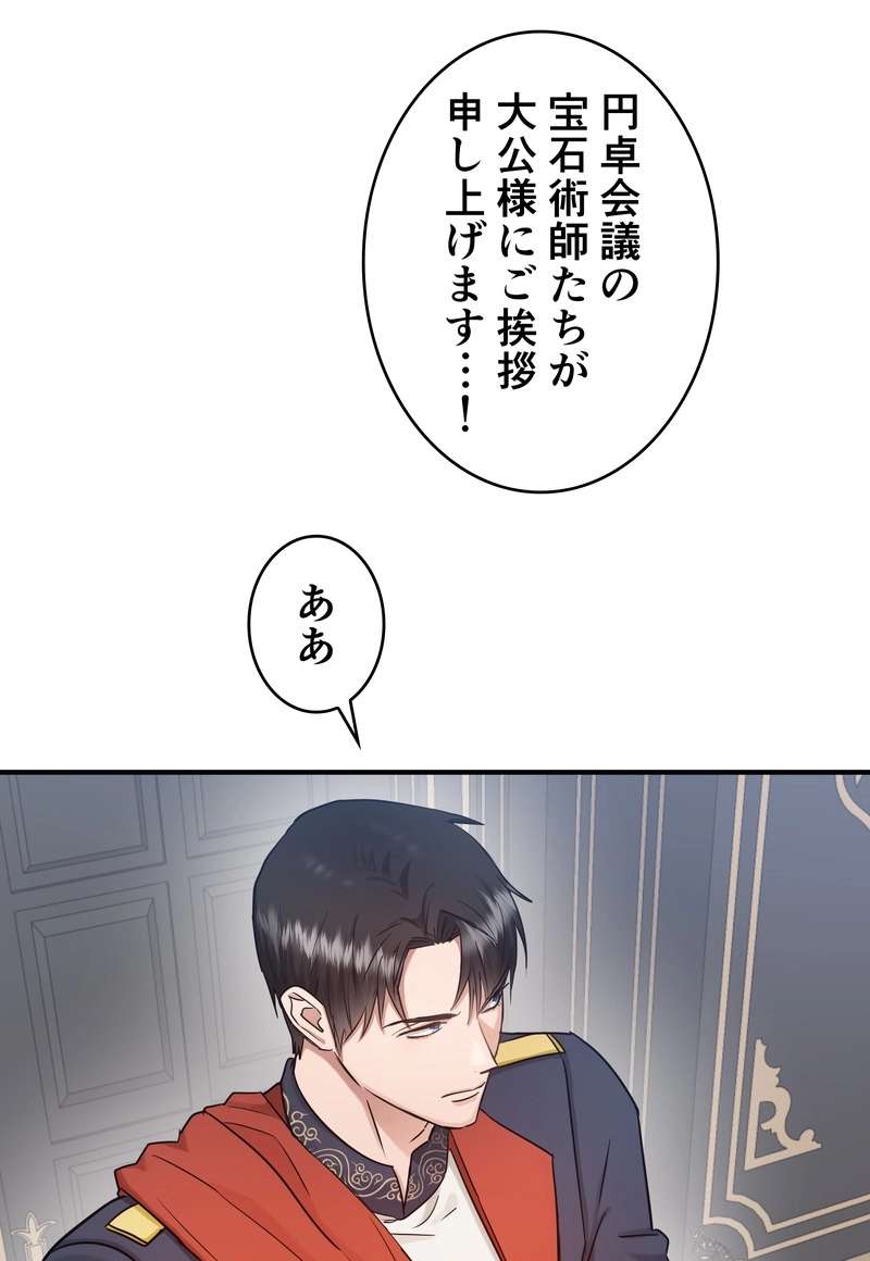 P63