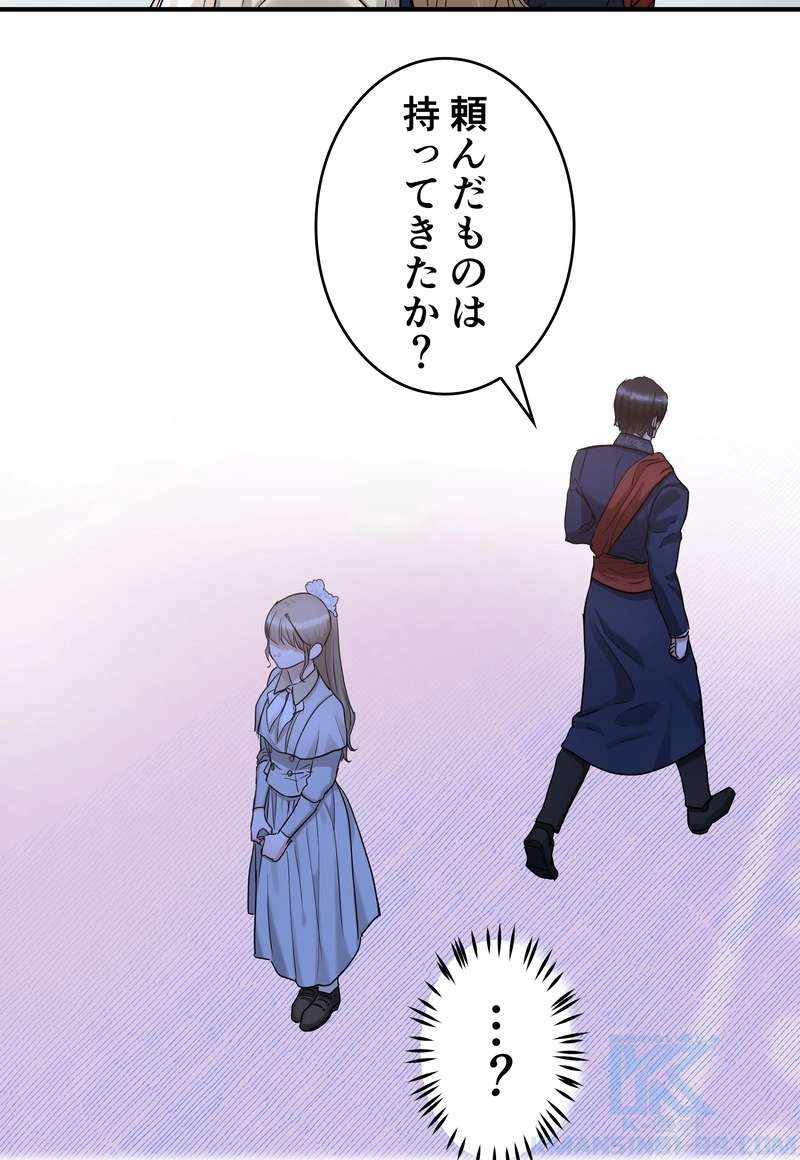 P67