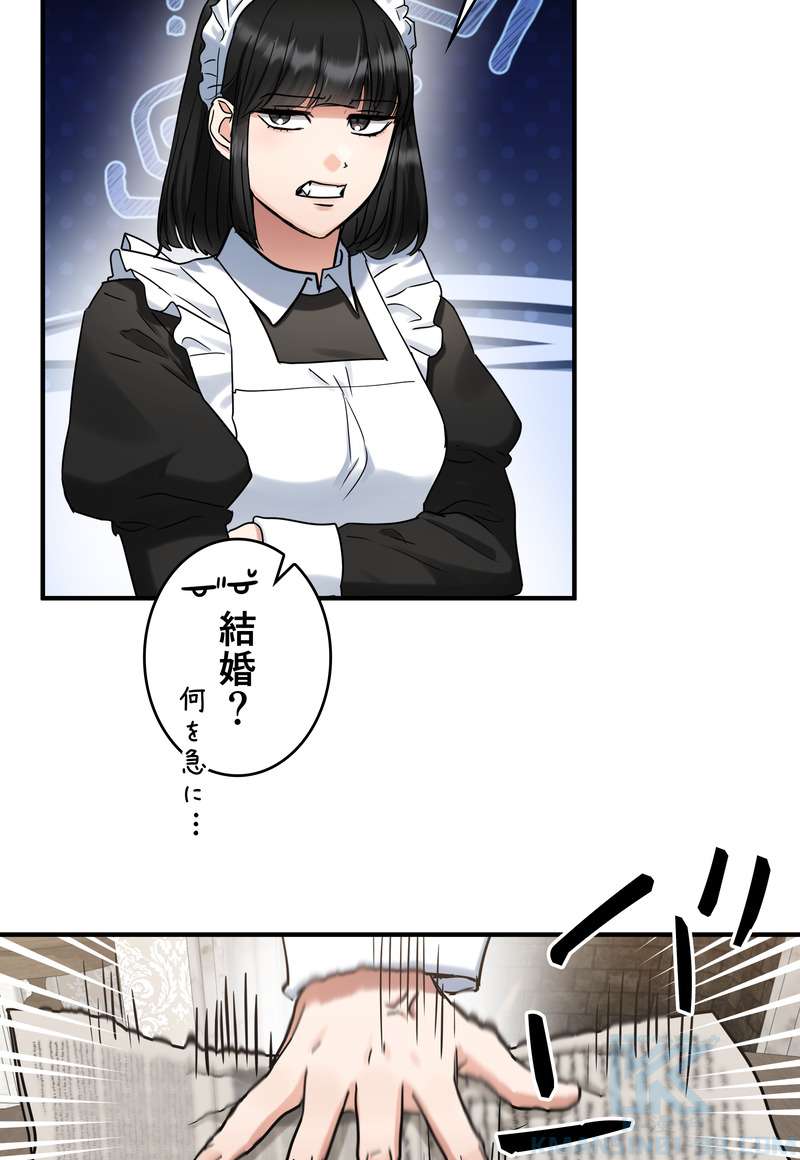 P52