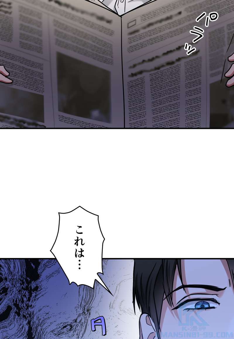 P55