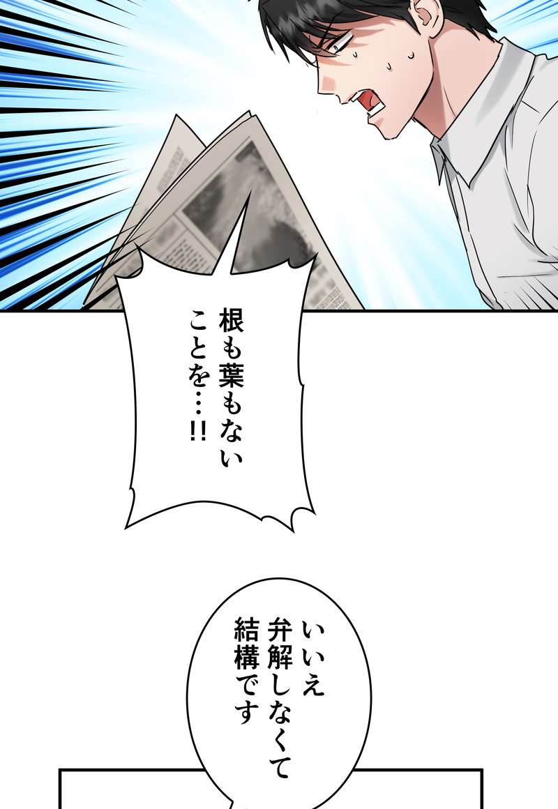 P57