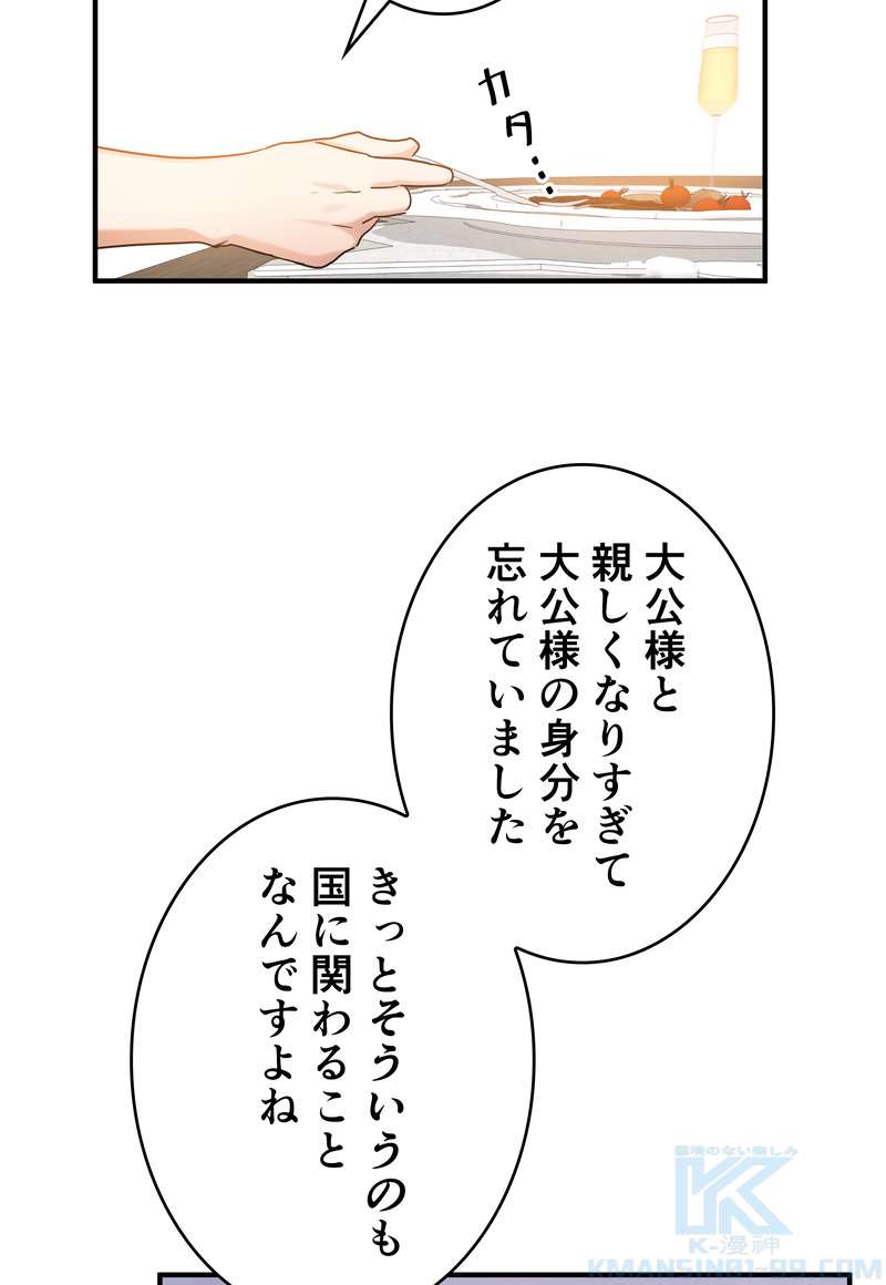 P58