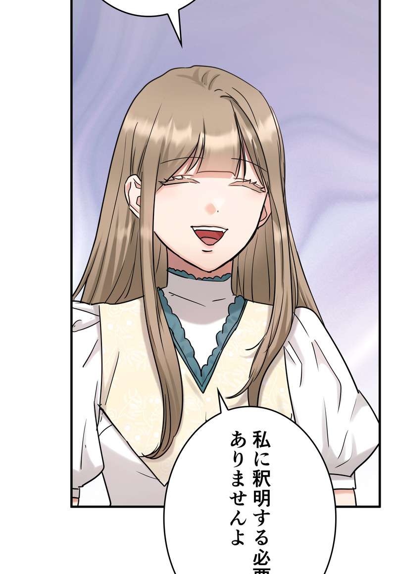 P59