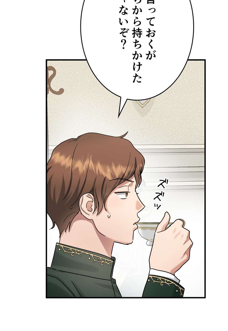 P68