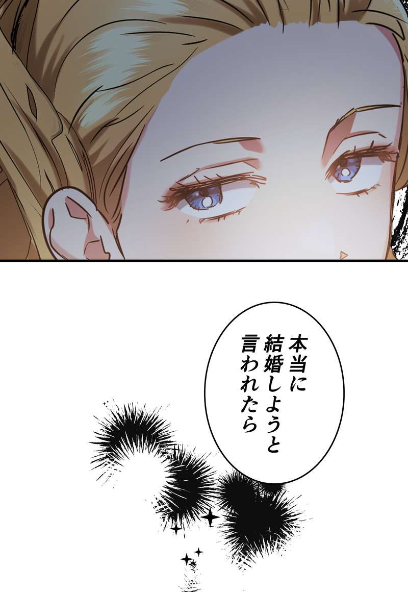 P71
