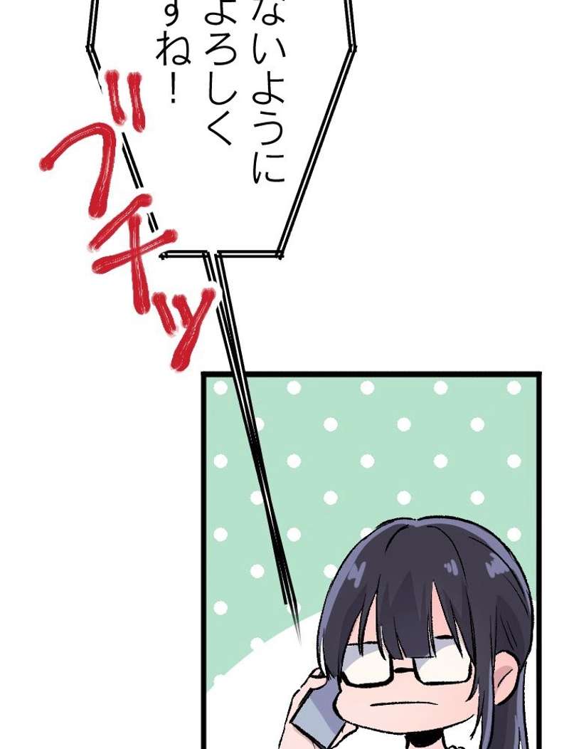 P34