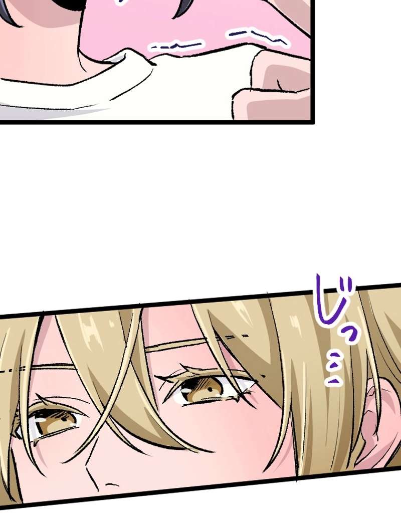 P61