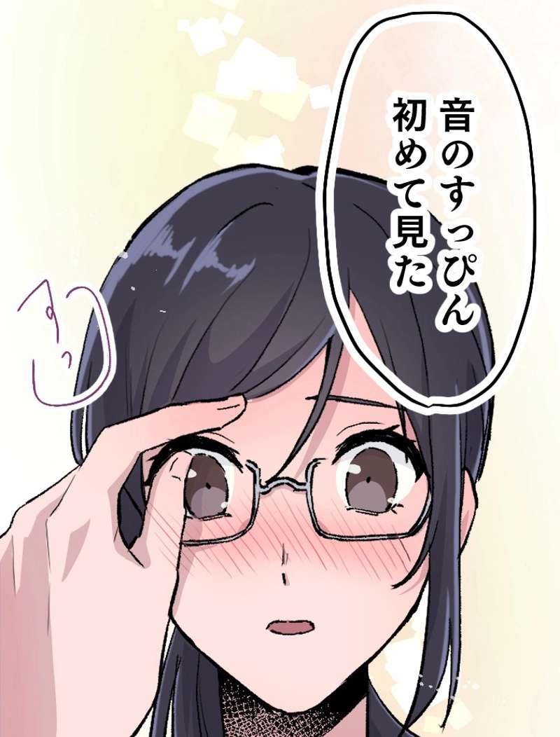 P63