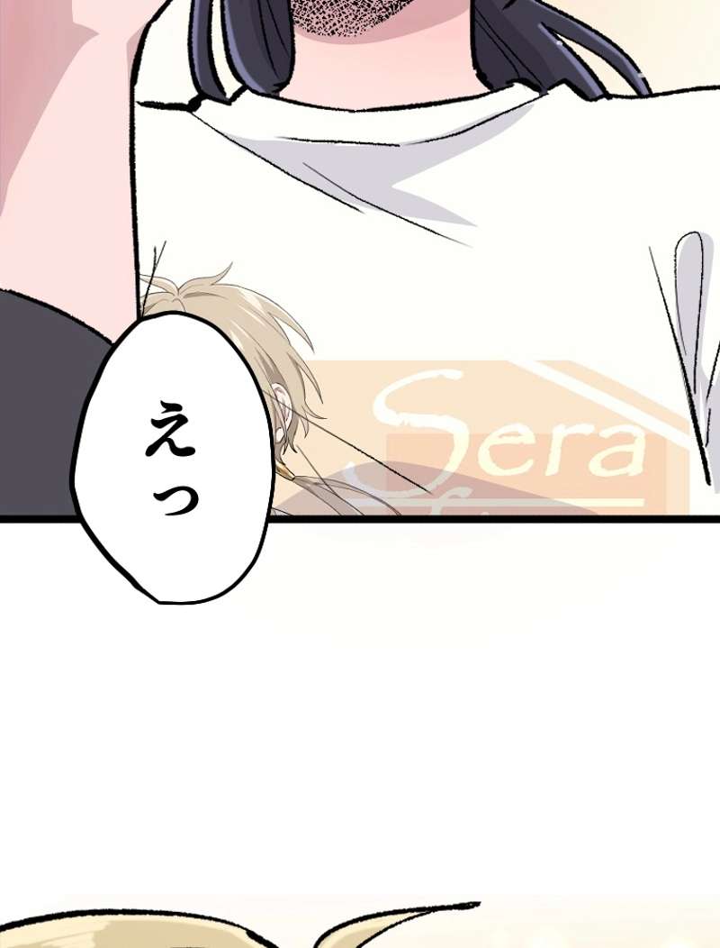 P64
