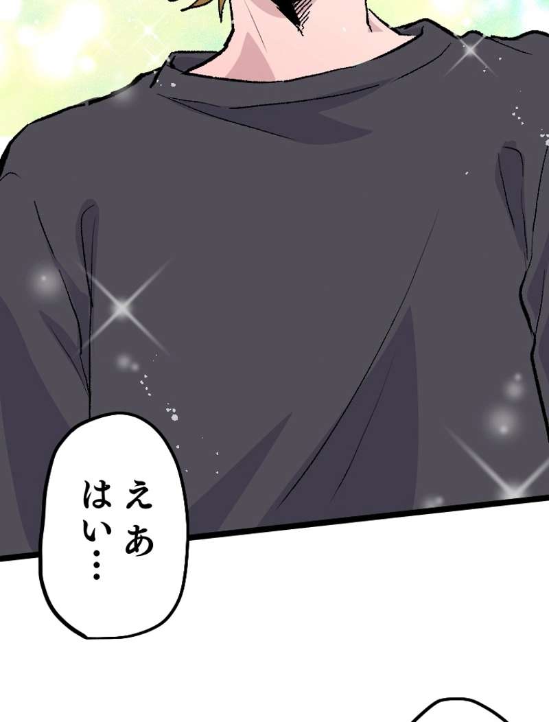 P68