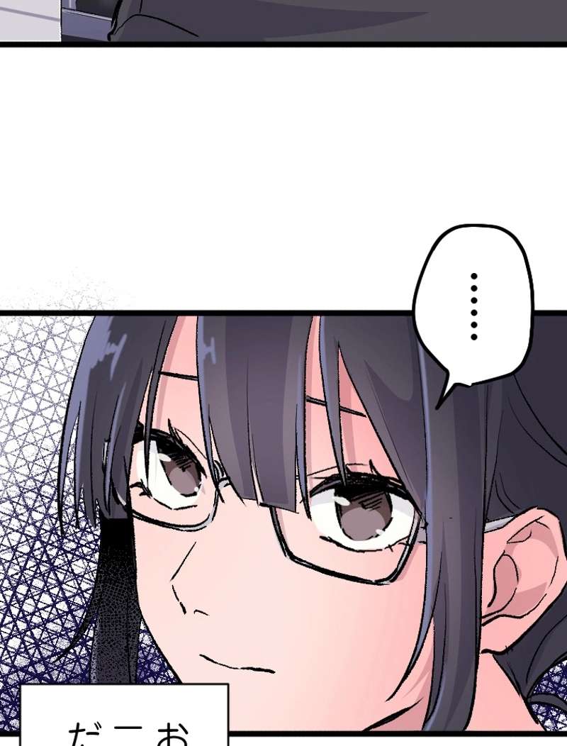 P73