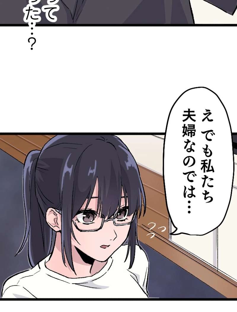 P78