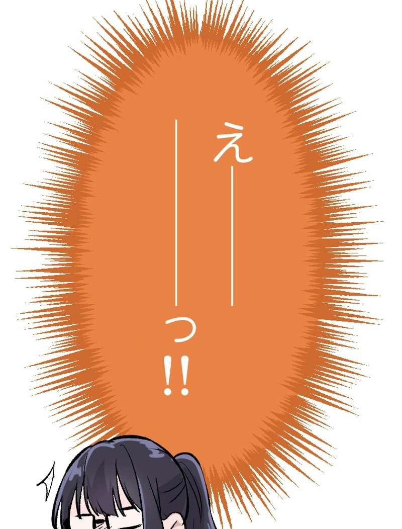P82