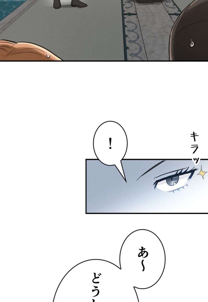 P48