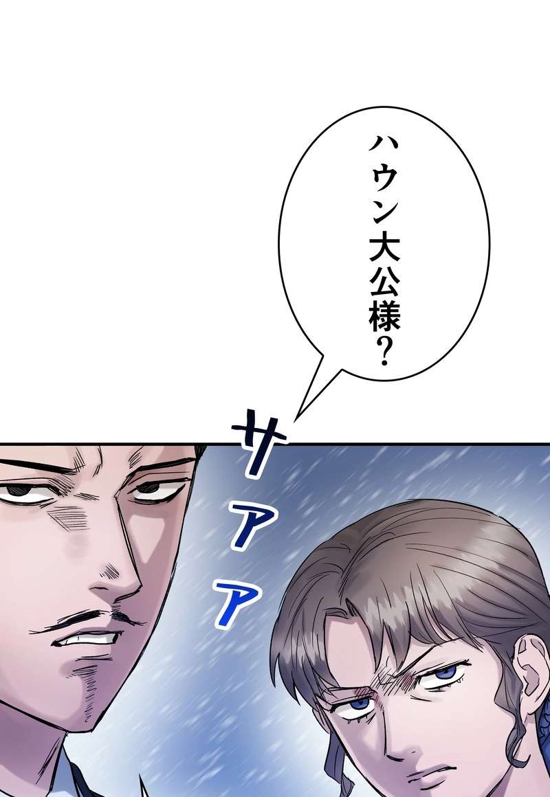 P53