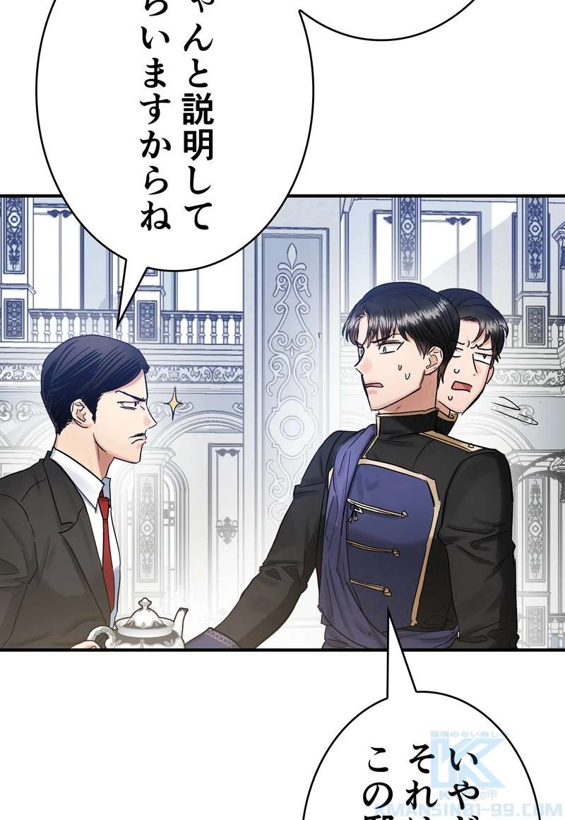 P55