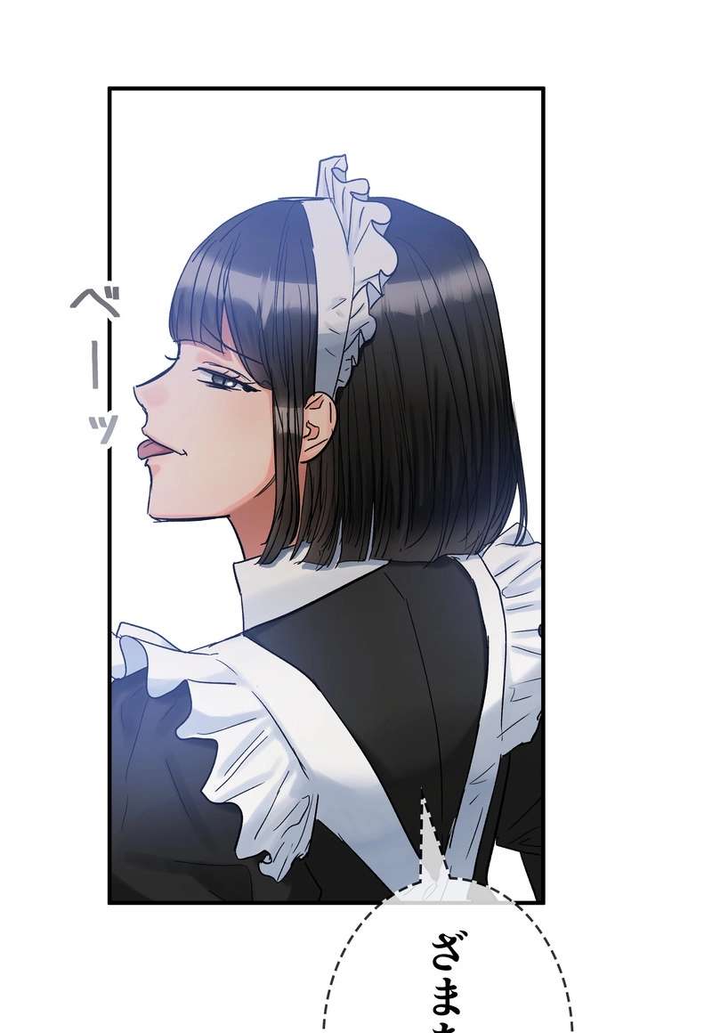 P57