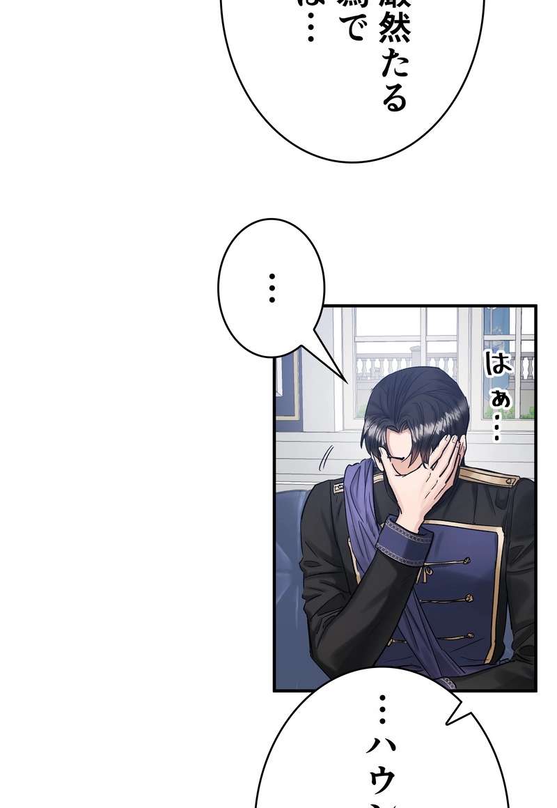 P62