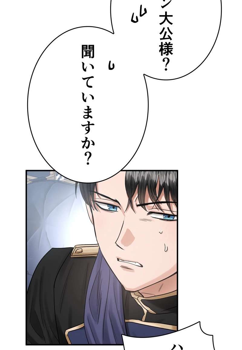 P63