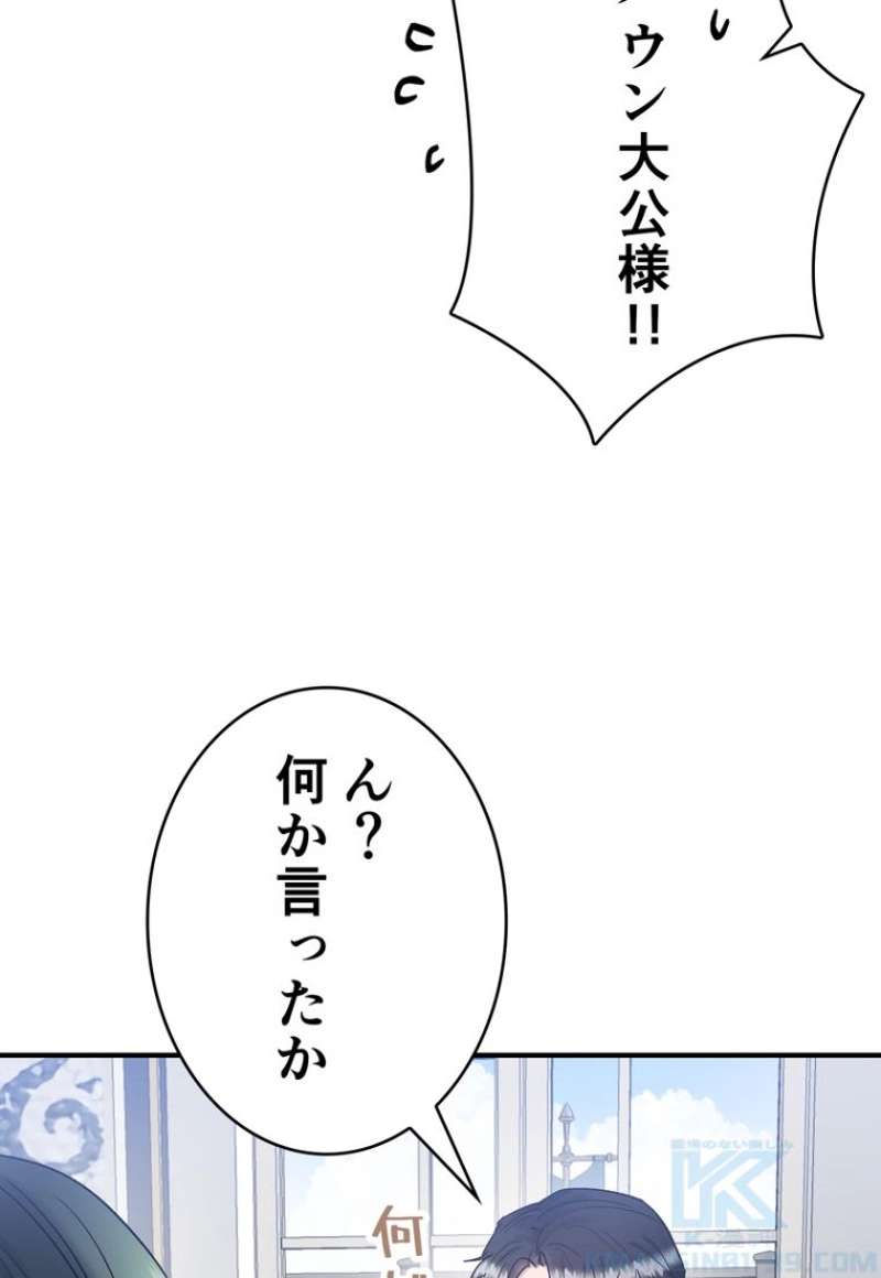 P64