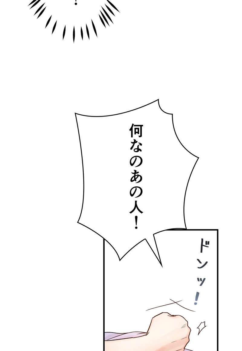P71