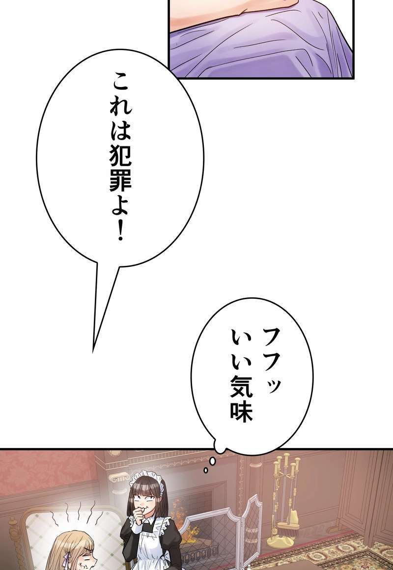 P72