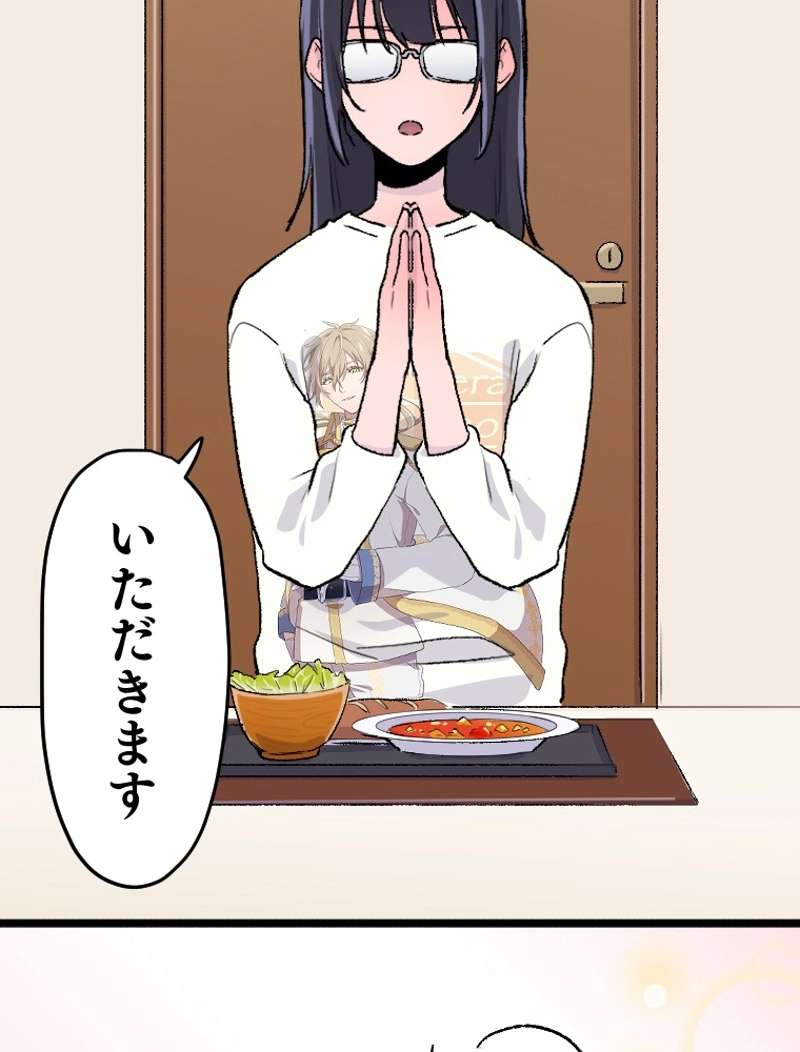 P49