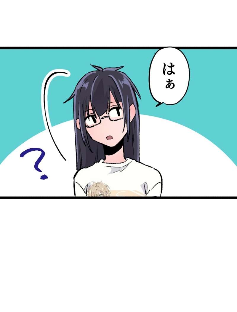 P53
